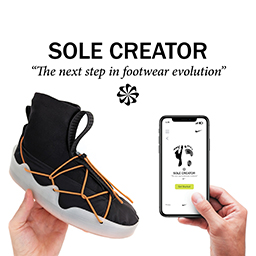 Nike Sole Creator 
