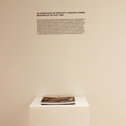 To Retrieve A Possible Heirloom