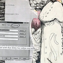 Fat Little Boy Man/ Sex Appeal