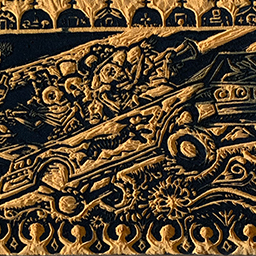 Lowriding to paradise