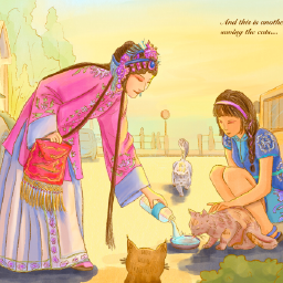 Passing Hands
