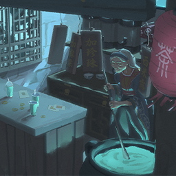 01 - Goddess of Forgetfulness