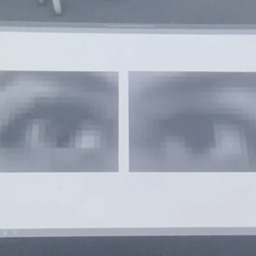 Installation - I SEE 