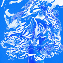 The Man Who Fell to Earth