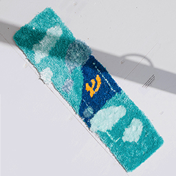 the mezuzah that was swept under the rug and disappeared