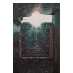 Before I Knew the Name of God