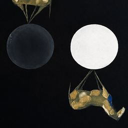 Orbit: Memory in Transition