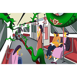 Metro Monster