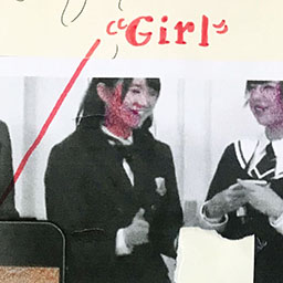 Logocentrism/Centralist Ideology