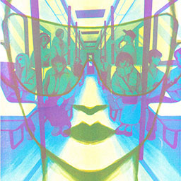 Perception Frames: Introvert