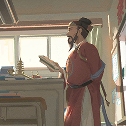 06 - God of Literature and Learning