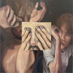 See No Evil