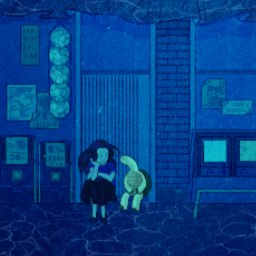 Bad Money Drives Out Good