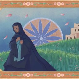 Hind Bint al-Nu`man and al-Zarqa