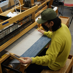 weaving process 