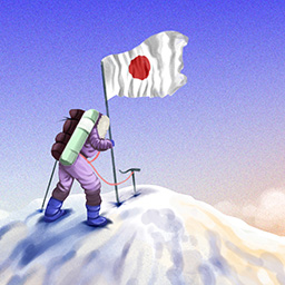 Junko Tabei