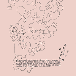 Threadcount Headcount