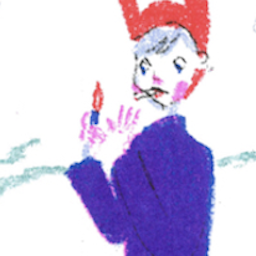 I DO NOT MAKE CONVERSATIONS AWKWARD