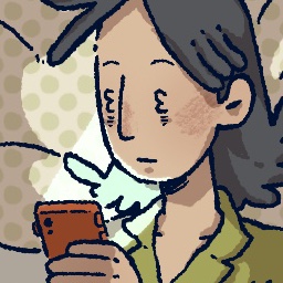 Can't leave my phone