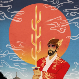 Seven-Branched Sword