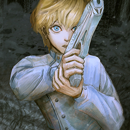 Young Reinhard