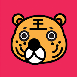 Wonderful Tiger Emoji & AR Design
