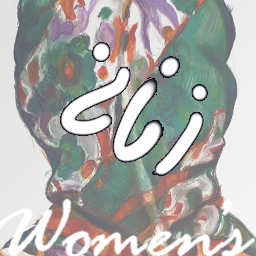 "Women's" series 