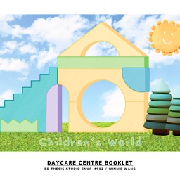 ED Thesis Studio: DayCare