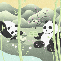 Up in the Mountains of Sichuan