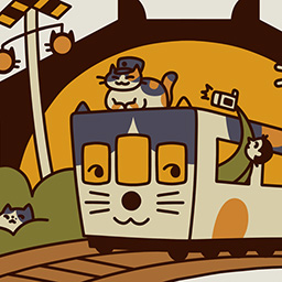 Tama Train