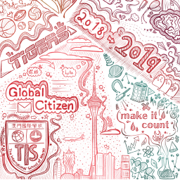 TIS 2018-2019 Yearbook Divider