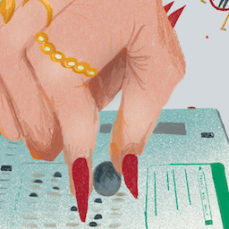 09 "Scantron Ball Toss" 