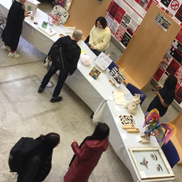 Sustainable Student Gallery