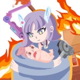 Negative side of taking care of the baby