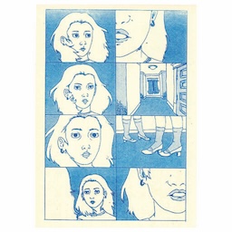 stranger