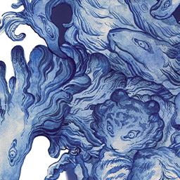 Where am I? – 사방신 sabangsin