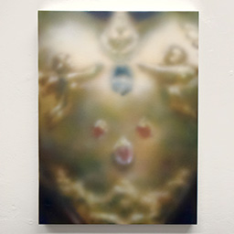 Sacred Heart (Prosper)