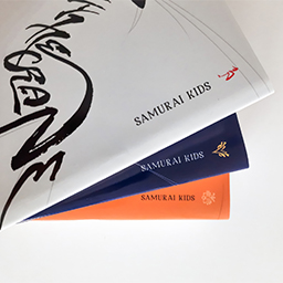 Samurai Kids: Book Cover Redesign