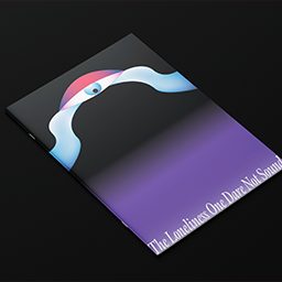 The Loneliness One Dare Not Sound