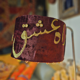 راہِ عشق<->راہِ راست Rah-e-Ishq<->Rah-e-Rast (The Path of Love<->The Path of Righteousness)