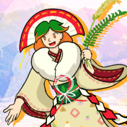 Fanwork: Arayoshi Ukemochi
